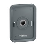 basic keypad door mounting kit